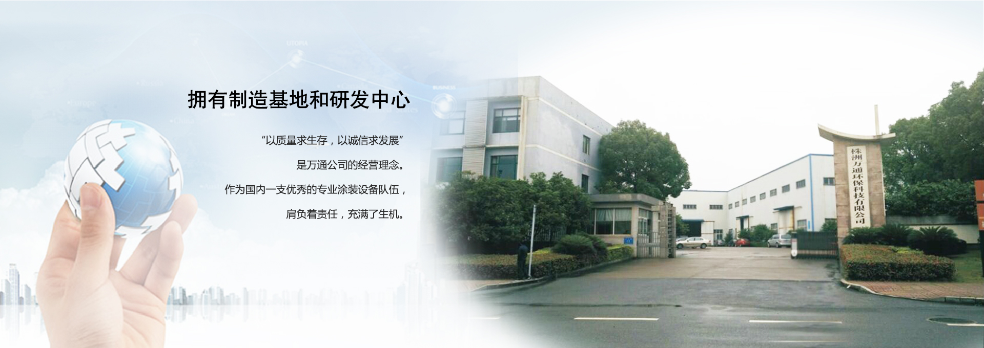 &#36125;&#21338;&#38598;&#22242;&#23448;&#32593;&#40;&#20013;&#22269;&#41;&#23448;&#26041;&#32593;&#31449;
